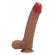 Pretty Love - Orsen Realistinen Silikoni Dildo Imukupilla 27,7 CM Ø 5 CM