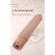 Pretty Love - Kessler Realistinen Vibraattori Dildo 10 Värinätilalla ja 10 Työntötilalla, 22 CM Natural