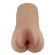 Pretty Love - Ottilie Realistic Silicone Vagina Masturbator, Compact, Natural