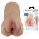 Pretty Love - Ottilie Realistic Silicone Vagina Masturbator, Compact, Natural
