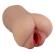 Pretty Love - Ottilie Realistic Silicone Vagina Masturbator, Compact, Natural