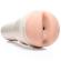 Fleshlight Girls - Violet Myers Ahegao Anus