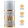 Orgie - Vol+up Lifting Effect Cream For Breasts and Buttocks 50 ML
