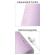 Fantasy For Her - Fantasy Twist Vibrator Twistmotion With Rotation and Pushing Purple