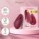 Womanizer - Next Suction Clitoral Stimulator 14 Intensity Levels Bordeaux