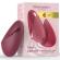 Womanizer - Next Suction Clitoral Stimulator 14 Intensity Levels Bordeaux