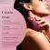 Womanizer - Next Suction Clitoral Stimulator 14 Intensity Levels Bordeaux