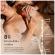 Womanizer - Liberty 2 Suction Clitoral Stimulator 8 Intensity Levels Leopard Print