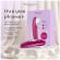 Womanizer - Pro Suction Clitoral Stimulator 11 Intensity Levels Vibrant Pink