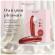 Womanizer - Pro Suction Clitoral Stimulator 11 Intensity Levels Bordeaux Red