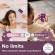 We-Vibe - Chorus Pro Premium Pariskuntavibraattori Satin Black