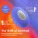 We-Vibe - Temp Heating and Cooling Vibrator Lavender Blue