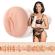 Fleshlight Girls - Eva Sweet Fleur De SoirÃe Vagina