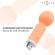 Intense - Jared Mini Wand Massager Usb Rechargeable Orange
