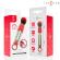 Intense - Tom Usb Rechargeable Vibrating Makeup Brush Red