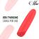 Mia - Lucy Ellen Usb Rechargeable Mini Vibrator Red