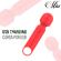 Mia - Lucy Ellen Usb Rechargeable Mini Wand Massager Red