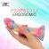 Mythology - Lyra 2 Silicone Dildo 19 CM Ã 3.3 CM Donuts