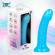 Mythology - Lyra 8 Silicone Dildo 17 CM Ã 3.6 CM Light Blue Platinum Speckled
