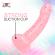 Mythology - Lyra 9 Silicone Dildo 17 CM Ã 3.6 CM Clear Pink Red Speckled