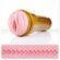 Fleshlight Pink Lady STU Stamina Training Unit Pinkki Vagina